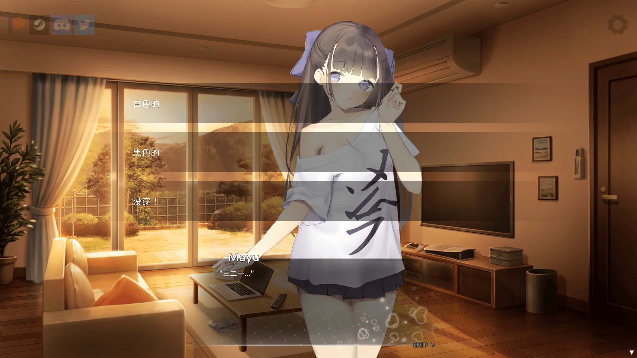 游戏画面2
